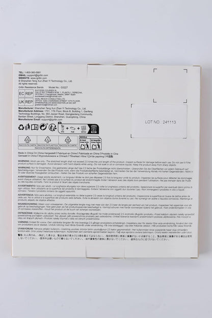 Professional Resistance Bands Set of 5 - Skin-Friendly Fitness Loop Bands with Varying Strength Levels and Travel Case - Perfect for Home, Gym, Yoga, and Training